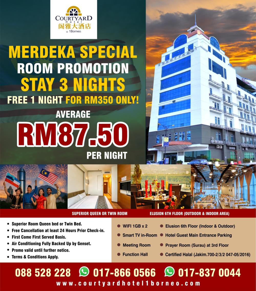 202508-Room-Merdeka