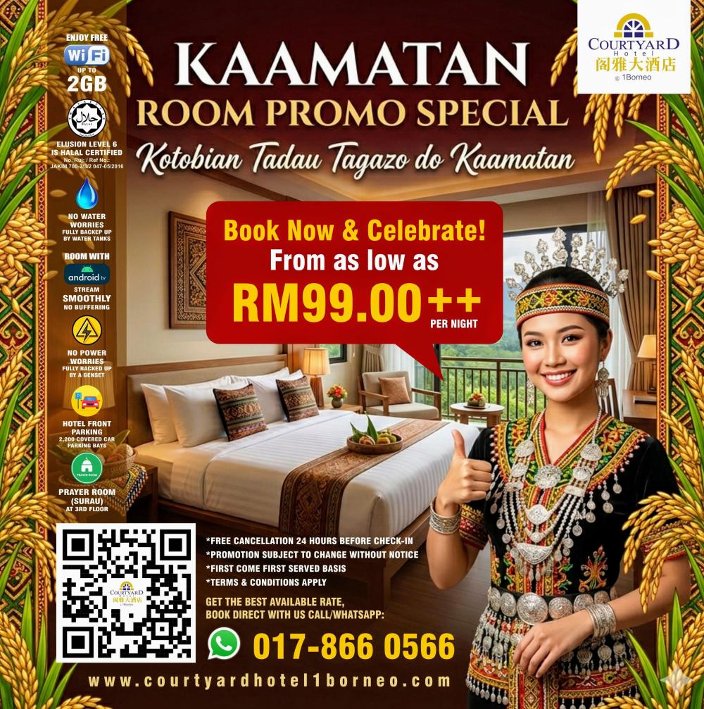 202604_Room-Kaamatan