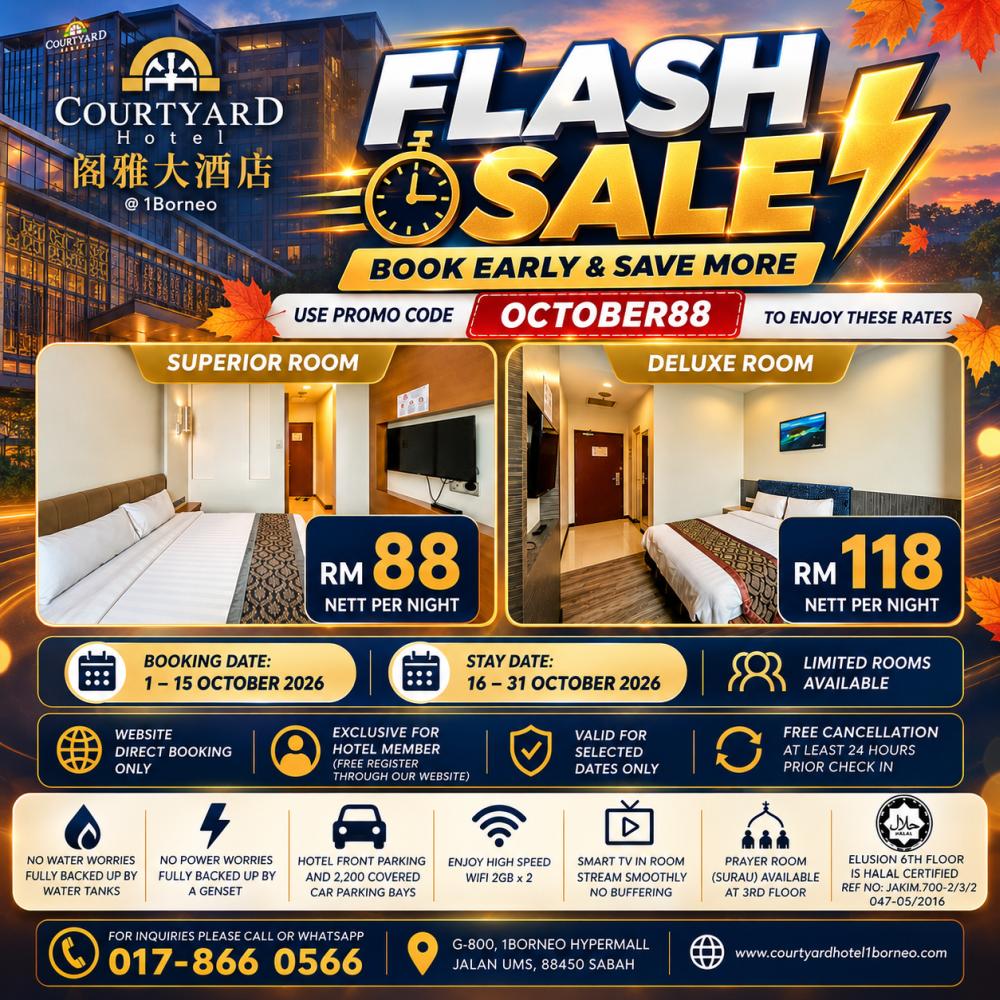 20261001_Flash-Sales